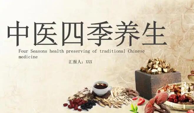 干姜作用与副作用是什么-干姜作用与副作用网干姜的作用与功效知识网站,分享干姜作用与副作用是什么大全